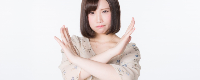 女性